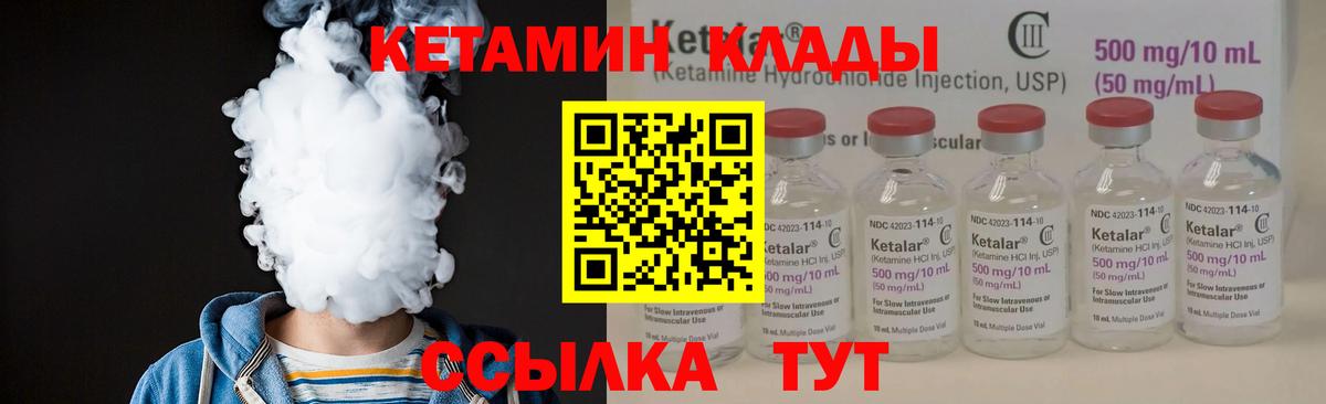 МДМА  ГАШ  Трёхгорный  Cocaine  Мефедрон   Где продают наркотики?  APVP СОЛЬ   Вход с VPN 