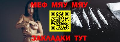 Альфа ПВП Донской