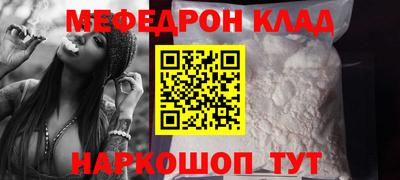 спиды Бузулук