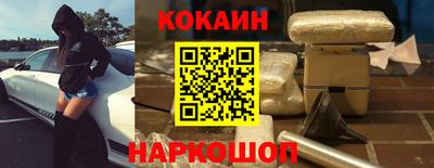 крисы Будённовск