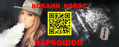 стаф Дубна