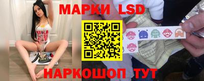 крисы Будённовск