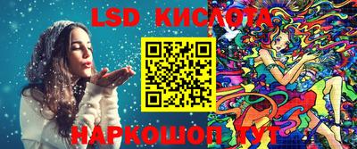 МДМА Донецк