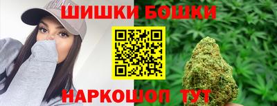 spice Бугуруслан