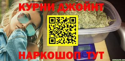 спиды Бузулук