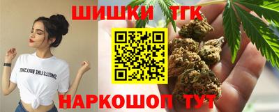 спиды Бузулук