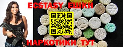 spice Бугуруслан
