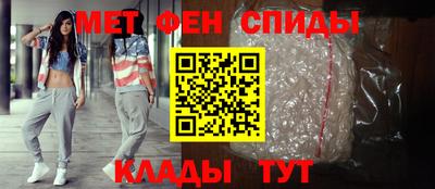 spice Бугуруслан