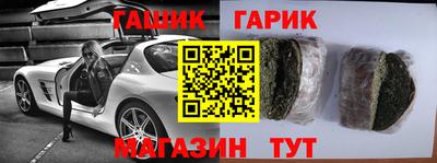 spice Бугуруслан