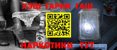 spice Бугуруслан