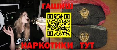 спиды Бузулук