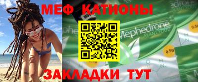 крисы Будённовск